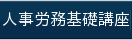 lJbu